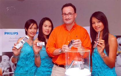 ฟิลิปส์ จับมือ สามารถ ไอโมบาย เปิดตัวโทรศัพท์มือถือ Philips 760