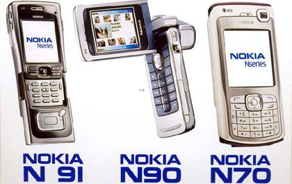 โนเกีย เปิดตัวกลุ่มผลิตภัณฑ์มัลติมีเดียไร้สาย Nseries