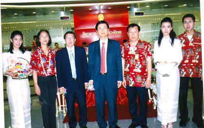 ธ.นครหลวงไทย ร่วมสืบสานประเพณีสงกรานต์