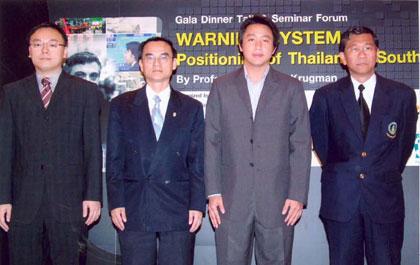 Paul Krugman กูรูเศรษฐศาสตร์ชื่อดังบินมาไทย 17-18 พ.ค.นี้