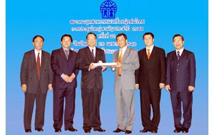 TGMA…..กลยุทธ์สู่ความรุ่งโรจน์ของธุรกิจเครื่องนุ่งห่ม