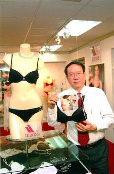 “วาโก้ Diamond Intimacy” หรูด้วยคริสตัลสวารอฟสกี้