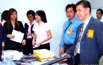 เชื่อมโยงชิ้นส่วนลดการนำเข้า