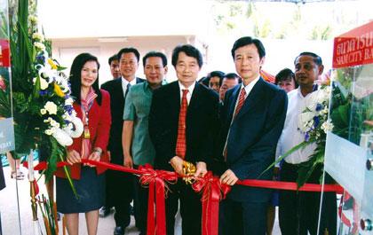 SCIB เปิดสาขาย่อยหาดพัทยา