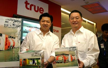 ทรู นำร่องเปิดไลฟ์สไตล์ อินเทอร์เน็ตคาเฟ่หรูรูปแบบใหม่