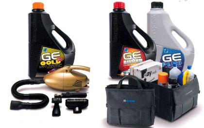 บางจาก แจกอุปกรณ์ใช้ในรถยนต์ เมื่อซื้อน้ำมันเครื่องบางจาก จี อี ทุกชนิด