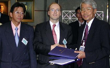 ขยายพื้นที่