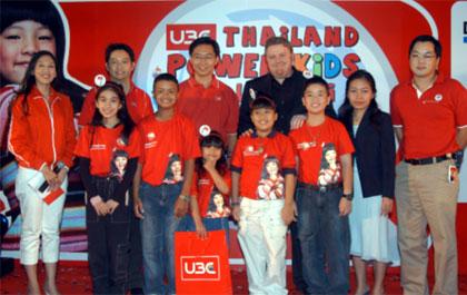 ยูบีซี จับมือ ดิสคอฟเวอรี่ แชนเนล และแอนนิมอล แพลนเน็ต เปิดตัวโครงการ UBC Thailand Power Kids Challenge