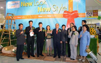 “ดุ๊ก” ภานุเดชสวมหมวกอินทีเรีย ดีไซเนอร์แนะแนวตกแต่งบ้าน