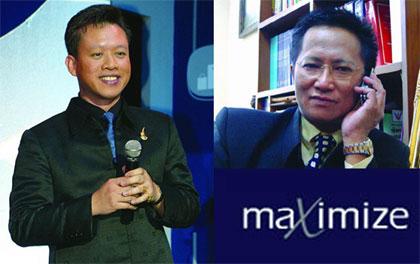 ปลดล็อคทุกคำถามคาใจกับ ‘ทอล์กไลฟ์’ จาก ‘แมกซิไมซ์’