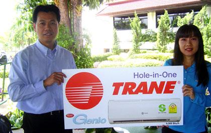 เทรน (ประเทศไทย) มอบโชคฉลอง Hole-in-One