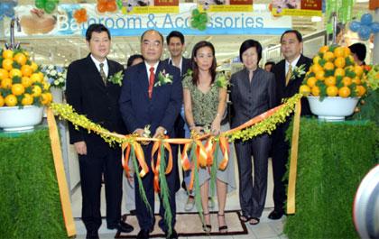 กิจกรรมฉลองภาพลักษณ์ใหม่ของโฮมโปรพลัส รัชดา