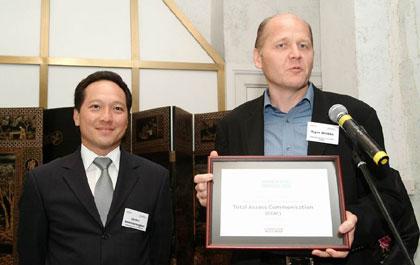 ดีแทค คว้ารางวัล Mobile Operator of the Year ของประเทศไทย