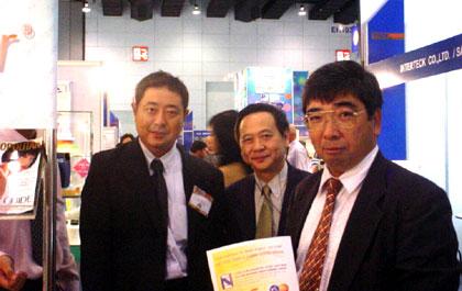 งาน AsiaPack AsiaPrint 2005