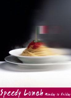 จานด่วนอิตาเลียน มื้อกลางวัน (Speedy Lunch) เมนูใหม่ ณ ห้องอาหารอิตาเลียนเอท โรงแรมคอนราด