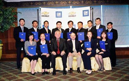 เชฟโรเลต เซ็นสัญญาเพิ่มศูนย์บริการใหม่อีก 13 แห่ง