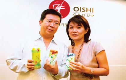 โอเอชิ กรุ๊ป บรรยายข้อมูลผลประกอบการ Q1 ปี 2548