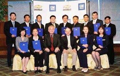 เชฟโรเลต เซ็นสัญญาเพิ่มศูนย์บริการใหม่อีก 13 แห่งเพิ่มความมั่นใจลูกค้าทั่วประเทศ