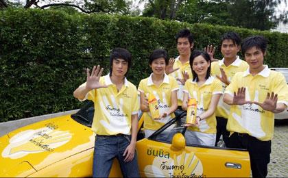 ซันซิล เปิดแคมเปญใหญ่สุดของปี ท้าสัมผัสนุ่ม “ล้านตาดู ไม่เท่าร้อยมือคลำ