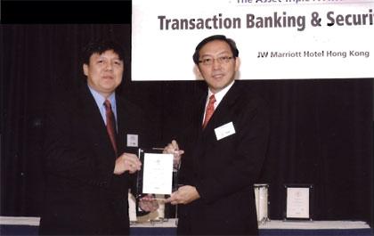 กสิกรไทย คว้า Best Cash Management Bank