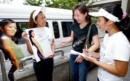 “โดฟ” นำคาราวานออกสอบถามความเห็น จุดกระแสมุมมองความงามใหม่กับ “Campaign for Real Beauty”