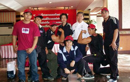 การแข่งขันกีฬาเพาะกายชิงแชมป์เยาวชนจตุรมิตรภูมิภาคเอเชีย