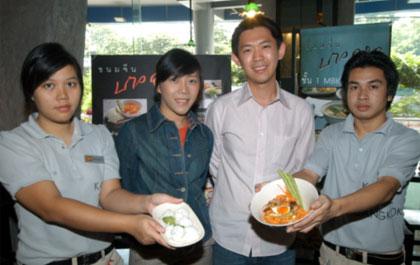 “ขนมจีน บางกอก” เปลี่ยนโฉมทั้งภาพลักษณ์ และอาหาร