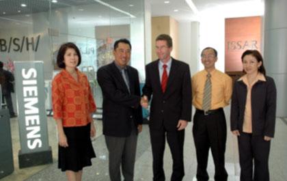 “อิสสระเพลส” ต้อนรับ B / S / H เปิดหน้าร้านจำหน่ายอุปกรณ์เครื่องใช้ไฟฟ้า