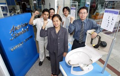 อเมริกัน สแตนดาร์ด เปิดศูนย์บริการอเมริกัน สแตนดาร์ด เซอร์วิส เซ็นเตอร์ รุกตลาดหัวเมืองใหญ่