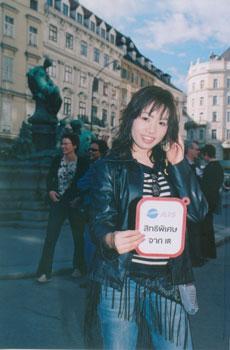 ให้พักร้อนนี้พิเศษกว่าทุกครั้ง ด้วยสิทธิพิเศษ 3 แบบ 3 สไตล์ จากเอไอเอส