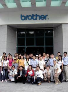 เยี่ยมชม บราเดอร์ ในจีน