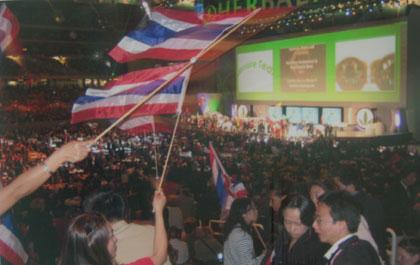 เฮอร์บาไลฟ์ ปิดจอร์เจียร์โดม ดึงผู้จำหน่ายกว่า 35,000 คนฉลองงานครบรอบ 25 ปี