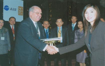 100 นักบริหารชั้นนำไทยร่วมเปิดวิสัยทัศน์กับสุดยอดผู้นำ