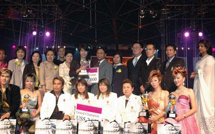 สมาคมเสริมสวยแห่งประเทศไทยได้แกรนด์แชมป์เปี้ยนช่างผมไทยคนใหม่