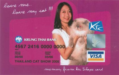 เคทีซี เอาใจคนรักแมว ประกวดดีไซน์บัตรเครดิตตามสไตล์ของคุณ ในงาน Thailand Cat Show