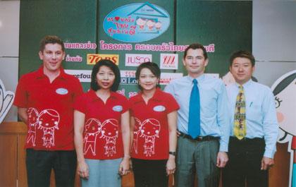 เนสท์เล่ จับมือเทรดจัดกิจกรรม “ครอบครัวไทยสุขภาพดี” ทั่วประเทศ