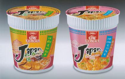 นิสชิน คัพนูดเดิล เปิดตัว “คัพนูดเดิล เจแปน”