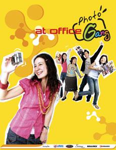 นิตยสาร At Office เชิญหนุ่มสาวชาวออฟฟิศ ร่วมกิจกรรมภาพถ่ายมันส์ๆ เพื่อนฝูงชาวออฟฟิศใน “At Office Photo Gang”