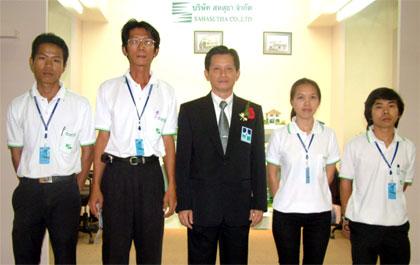 สหสุธา ออกบูธ งานรับสร้างบ้าน 2005