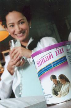 “ซิมิแลค มัม” ผลิตภัณฑ์นมตัวใหม่สำหรับคุณแม่ตั้งครรภ์