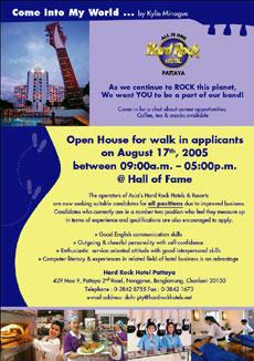 Opportunities to ROCK the PLANET