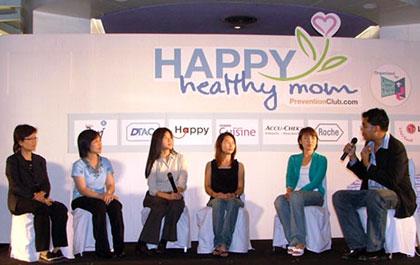 “9 พันธมิตร รวมพลังเพื่อคนรักแม่”