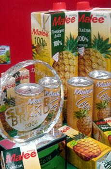 บริษัทมาลีสามพรานร่วมมือ ธ.ก.ส. และส.ก.ต.จัดทำบันทึกข้อตกลงเสริมความเข้มแข็งให้กับอุตสาหกรรมสับปะรดไทย