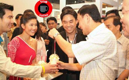 ทรู คอฟฟี่ ในงาน ICT Expo 2005