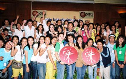 โออิชิ กรุ๊ป แถลงผลประกอบการไตรมาส 2 และผลงานครึ่งปี