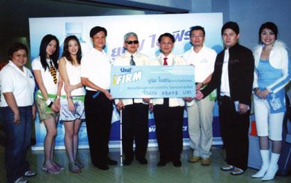 ยูนิฟ ไอเฟิร์ม ฉลองความสำเร็จ ร่วมกับเมเจอร์ โบว์ล ฮิต จัดแข่งโบว์ลิ่งการกุศลนำเงินรางวัลสมทบสมาคมกีฬาคนพิการ