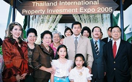 มหกรรมอสังหาฯนานาชาติครั้งแรกในไทย