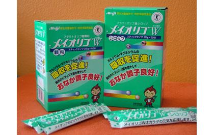 เพื่อสุขภาพและผิวพรรณที่ดี