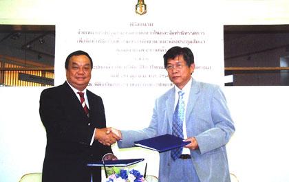 PICO จัดทำนิทรรศการข้าวของพ่อ ในงานสุดยอดหมู่บ้านอุตสาหกรรมฯ