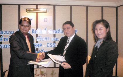 โฟร์ทเวฟ จับมือ เอส เอ พีวางโซลูชั่นอัจฉริยะการไฟฟ้านครหลวง